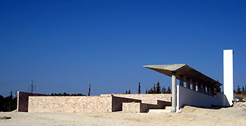 Military Cemetery, Modiin